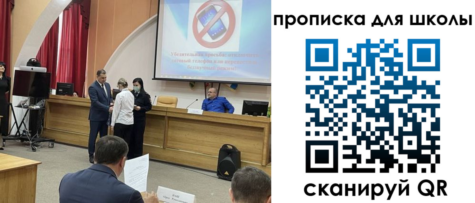пропишу в квартире в Кондрово